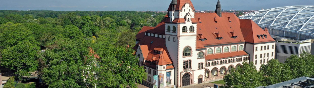 KONGRESSHALLE am Zoo Leipzig, Außenansicht